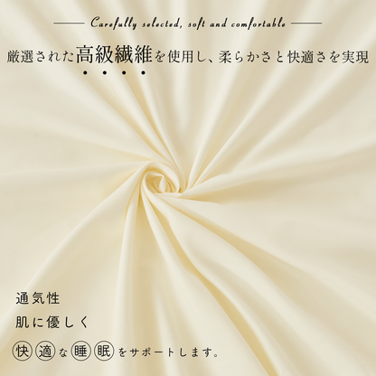 DoGenkikun ベッドシーツ マットレスカバー