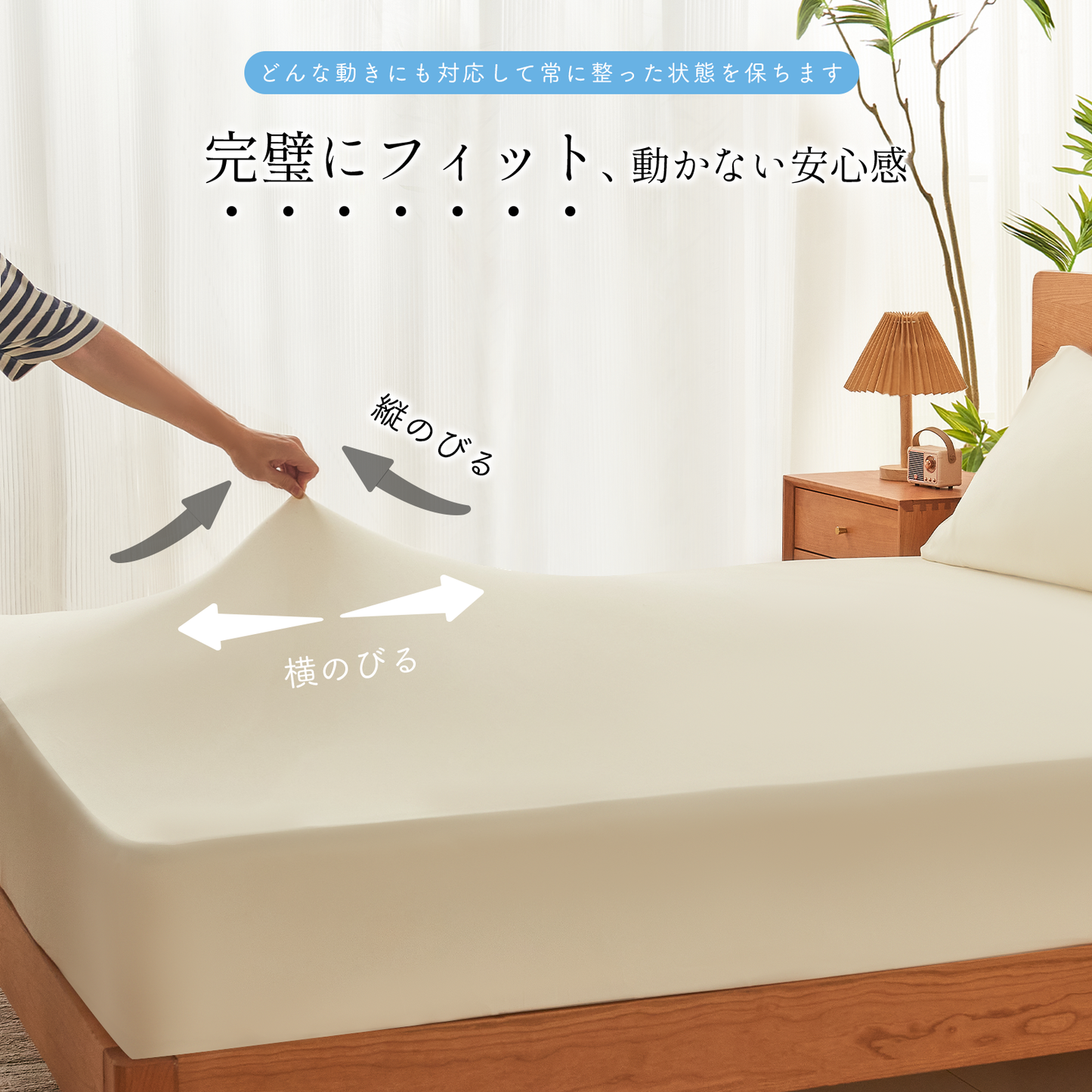 DoGenkikun ベッドシーツ マットレスカバー