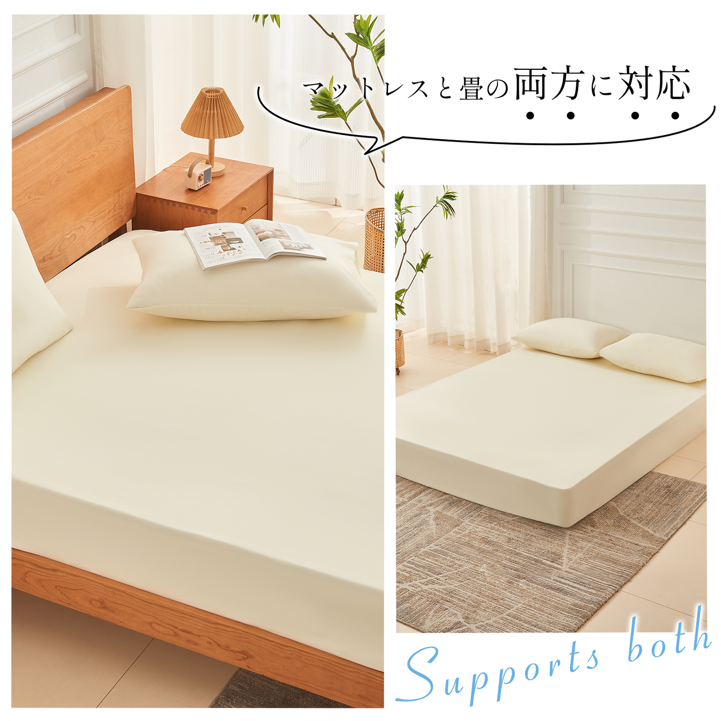 DoGenkikun ベッドシーツ マットレスカバー