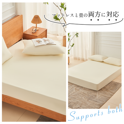 DoGenkikun ベッドシーツ マットレスカバー